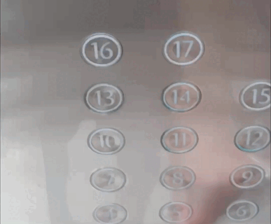 图仅仅在演示长按可以取消,此时电梯还是会前往1楼。